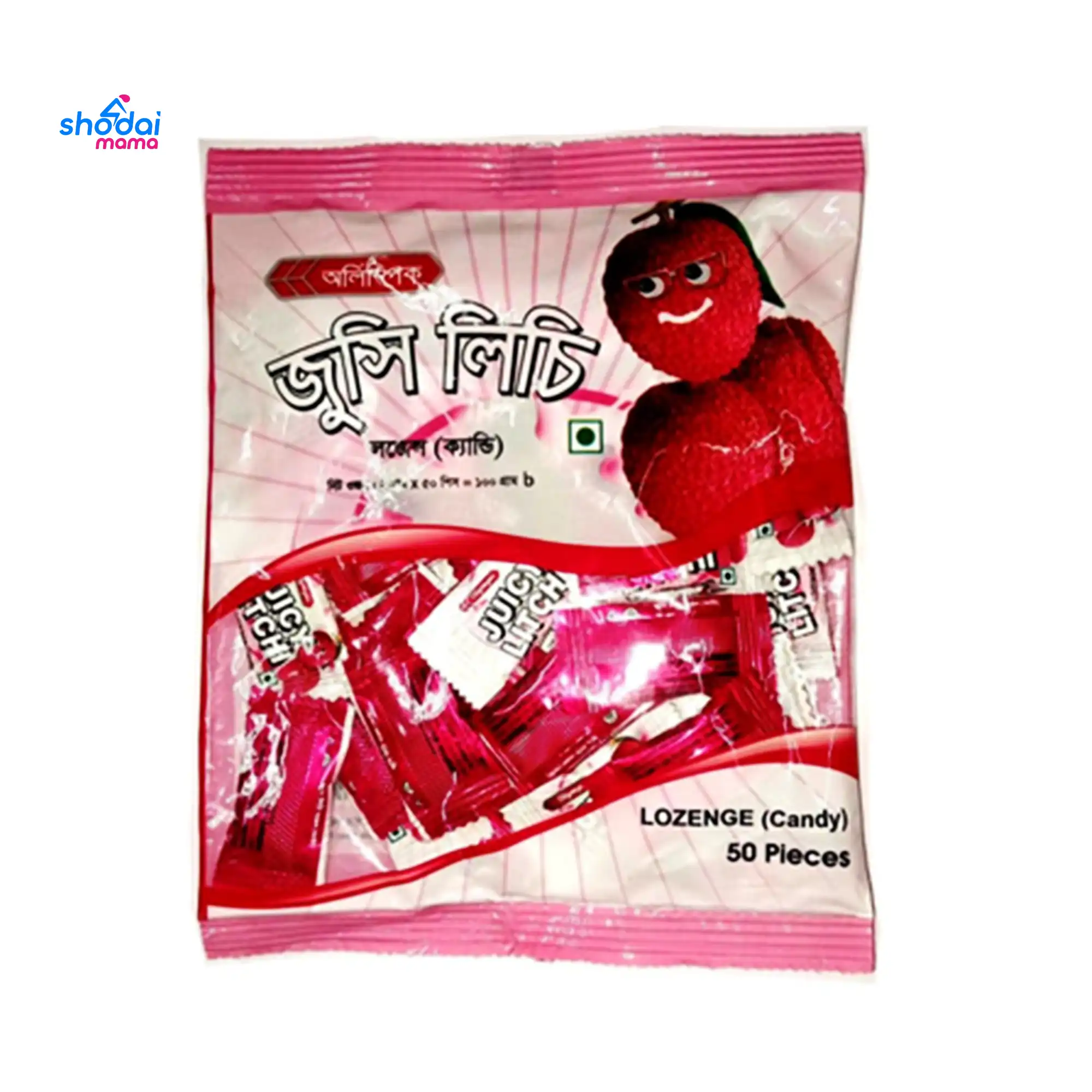 Olympic Juicy Litchi Lozenge candy 2gmX50pcs